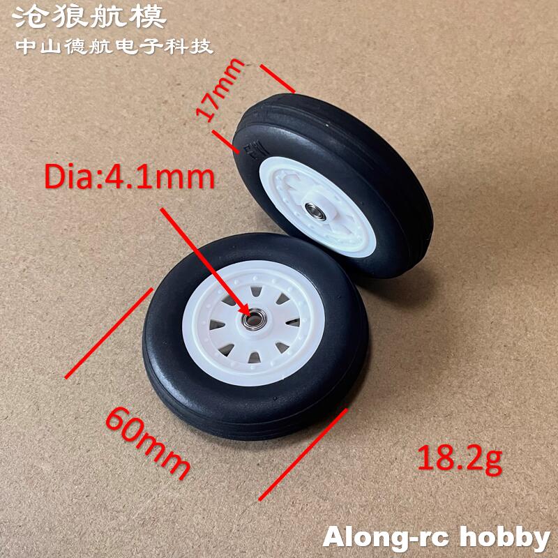 Rc Hobby Land - Rodas de EVA para Trem de
