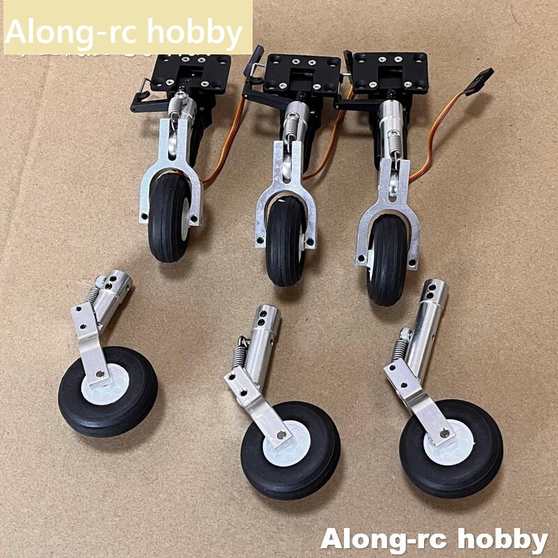 Rc Hobby Land - Altura 65 75 85mm mini mola