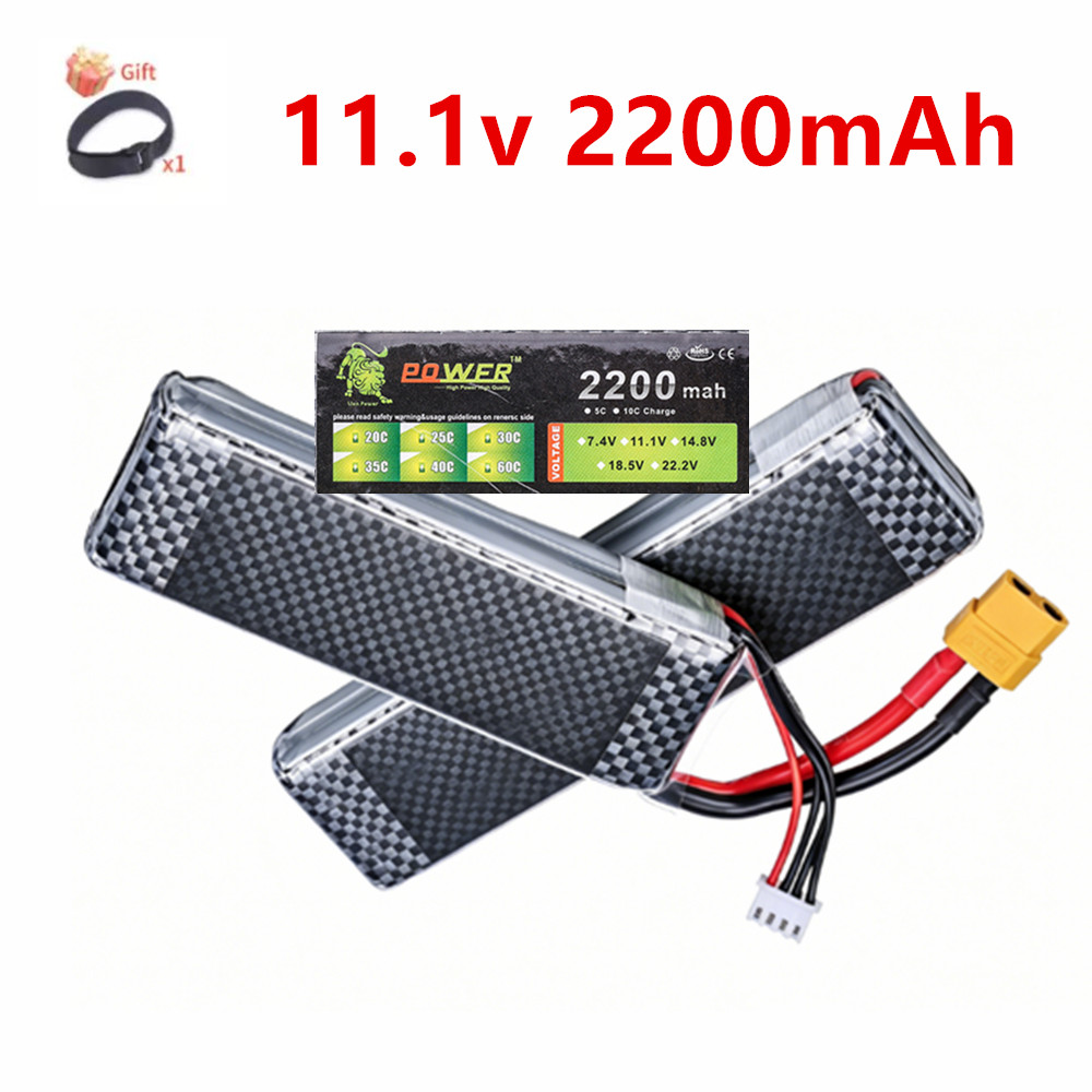 Hobby Rc Quadcopters - Bateria Lipo 3S 11.1V 2200mAh 35C