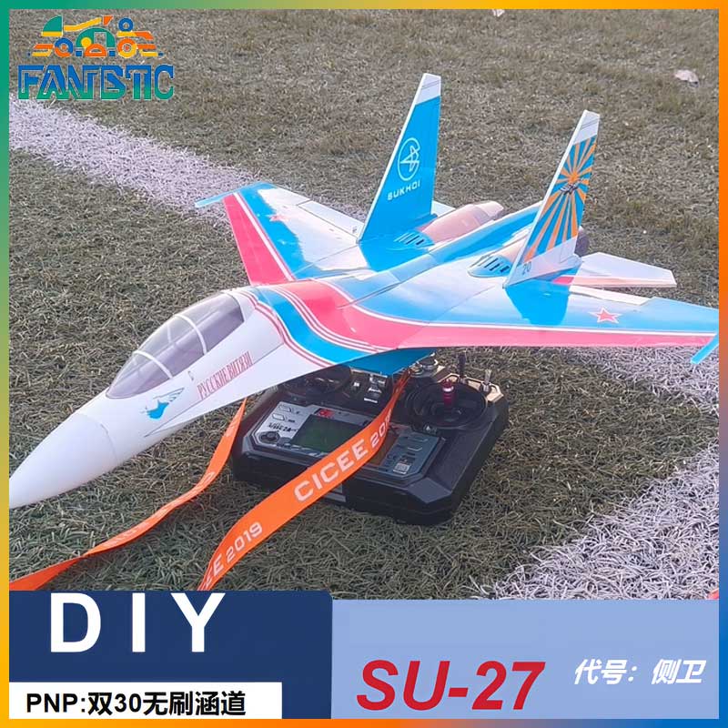 Zhiyuanweihang Su 27 Dual 30 D - Rc Hobby Desk avaliação e preço