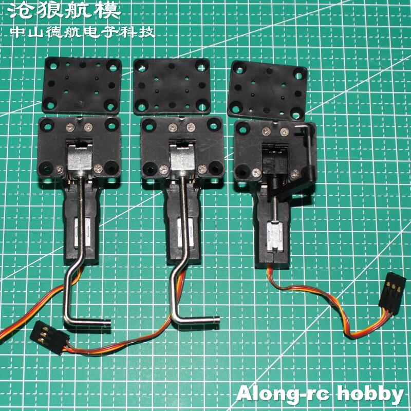 Peça de avião rc-22g 28g servo - Rc Hobby Land avaliação e preço