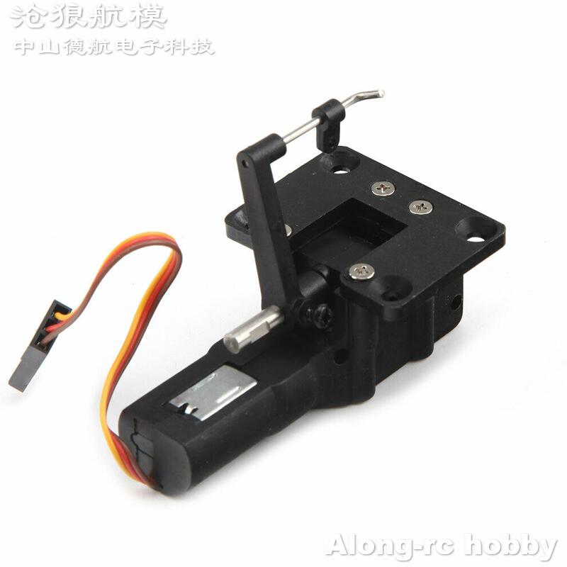 Peça de avião rc-22g 28g servo - Rc Hobby Land avaliação e preço