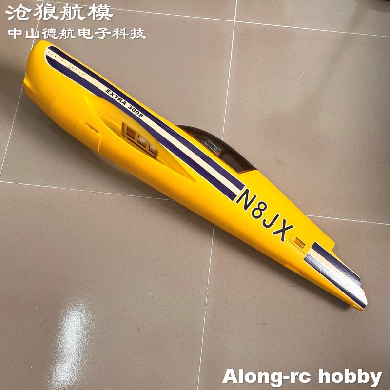 Peça de Reposição para Avião R - Rc Hobby Land avaliação e preço
