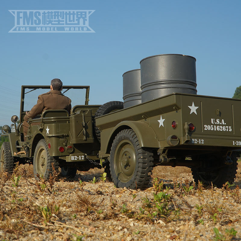 FMS 1:6 1941 MB Willys Jeep 4W - Rc Jeep Hobby avaliação e preço