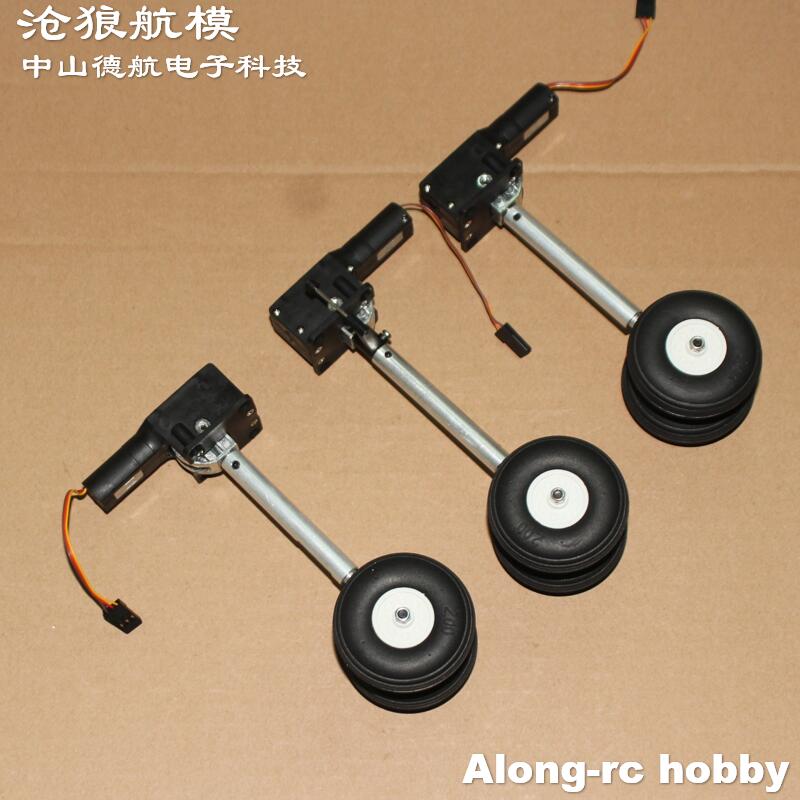 Trem de pouso retrátil de altu - Rc Hobby Land avaliação e preço
