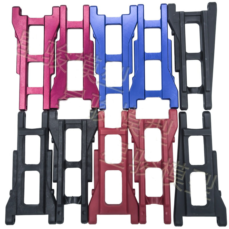 HuanQi-peças sobresselentes do - Rc Remo Hobby avaliação e preço
